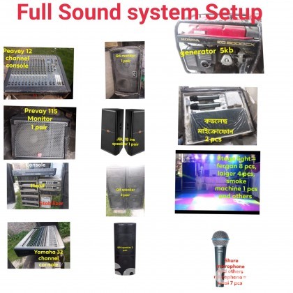 Sound system full setup (stage program)